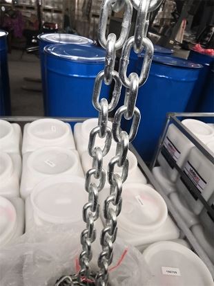 mid link chain (8)(001)