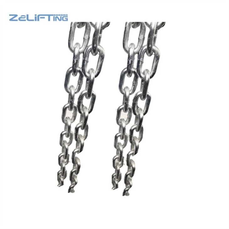 lashing chain 13mm